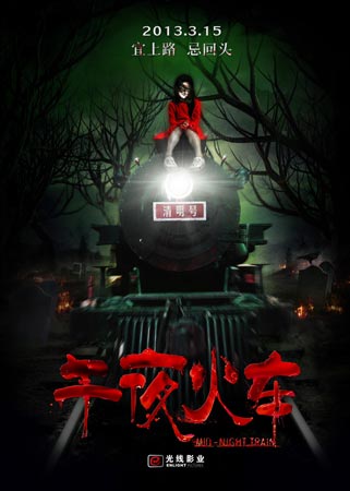 密歇根州驾驶证怎么买假的